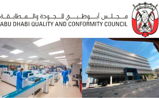 Abu Dhabi Quality & Conformity Building