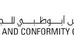 Abu Dhabi Quality & Conformity Building